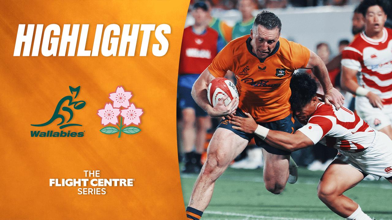 ラグビーDVD オーストラリアアドバンストセミナー2016Bーpart Wallabies v Japan Highlights | The Flight Centre Series