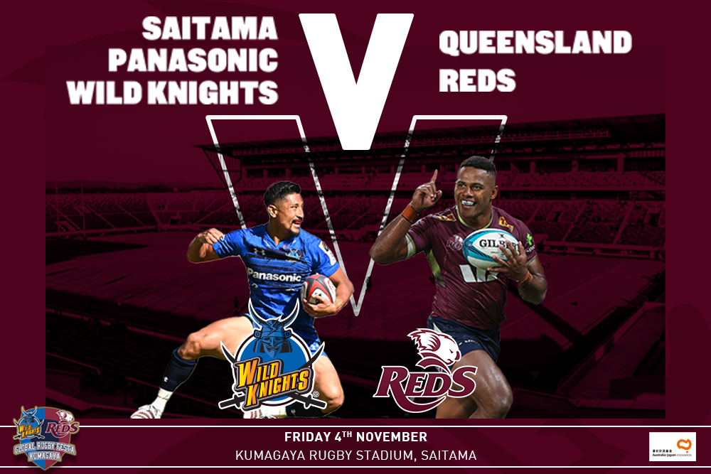 Queensland Rugby Union announces Queensland Rugby Challenger series and