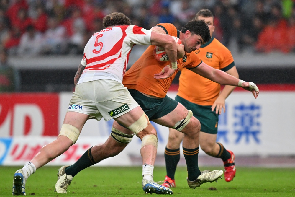 Japan: The Ultimate Guide for the Wallabies next opponent